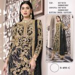 SHREE FABS S 455 C PAKISTANI SALWAR KAMEEZ WHOLESALER