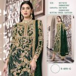 SHREE FABS S 455 G PAKISTANI SALWAR KAMEEZ WHOLESALER