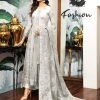 VS FASHION 1115 E PAKISTANI SALWAR KAMEEZ WHOLESALER