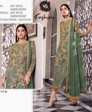 VS FASHION 1117 D PAKISTANI SALWAR KAMEEZ WHOLESALER