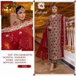 VS FASHION 1124 PAKISTANI SALWAR KAMEEZ WHOLESALER