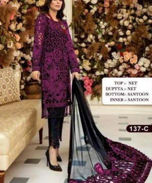 VS FASHION 137 PAKISTANI SALWAR KAMEEZ WHOLESALER