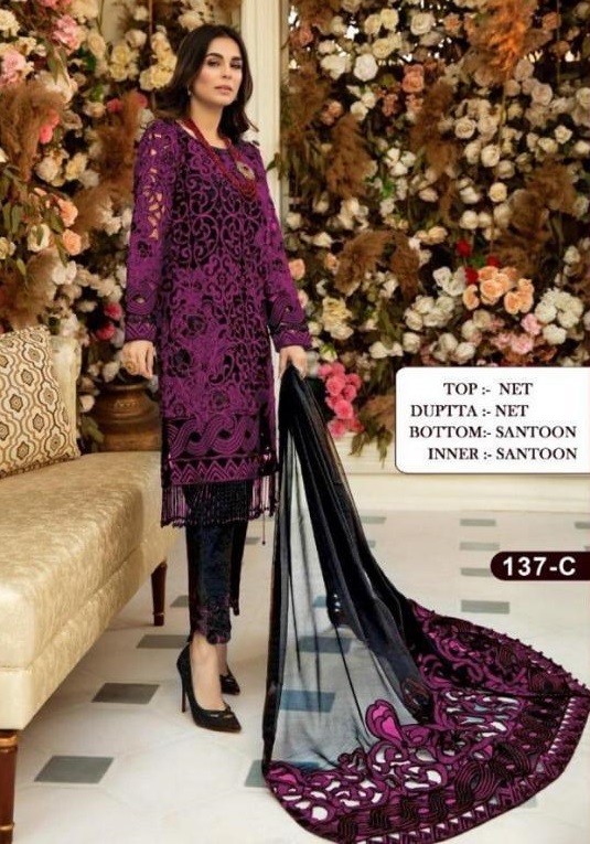 VS FASHION 137 PAKISTANI SALWAR KAMEEZ WHOLESALER