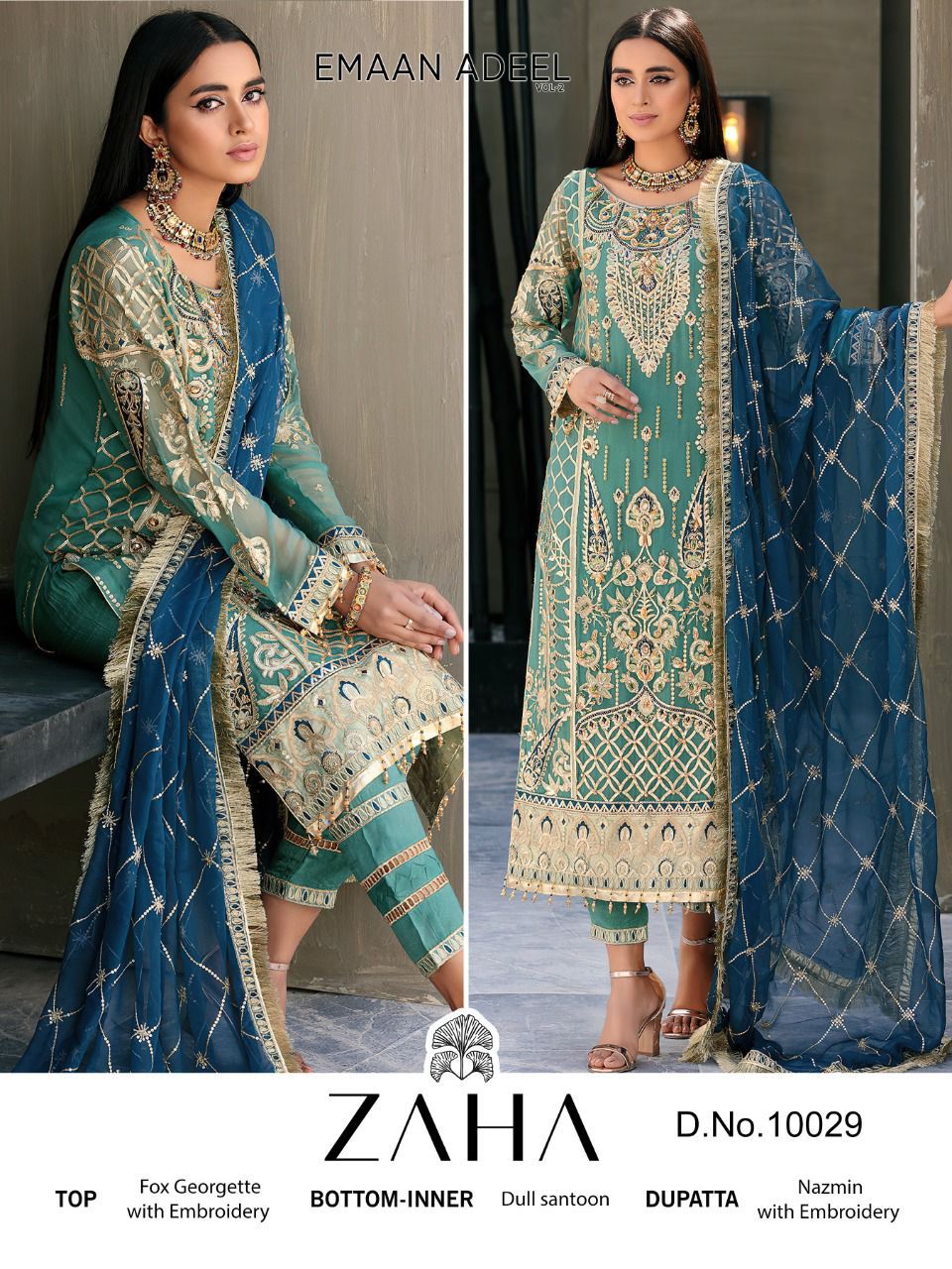 ZAHA 10029 EMAAN ADEEL VOL 2 SALWAR KAMEEZ WHOLESALER