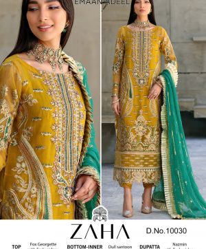 ZAHA 10030 EMAAN ADEEL VOL 2 SALWAR KAMEEZ WHOLESALER