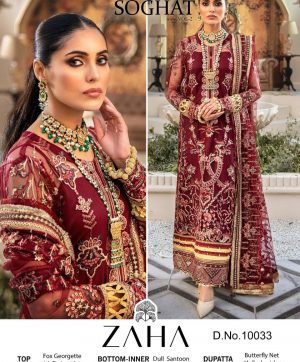 ZAHA 10033 SOGHAT VOL 2 PAKISTANI SALWAR KAMEEZ WHOLESALER