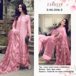 ZARQASH Z 2046 D ROUCHE SALWAR KAMEEZ WHOLESALER