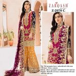 ZARQASH Z 2070 C ADANS HITS SALWAR KAMEEZ WHOLESALER