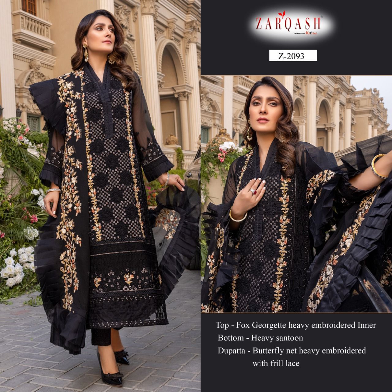 ZARQASH Z 2093 PAKISTANI SALWAR KAMEEZ WHOLESALER