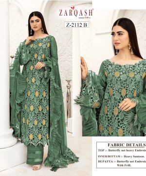 ZARQASH Z 2112 B SANA SAFINAZ VOL 2 SALWAR KAMEEZ WHOLESALER