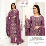 ZARQASH Z 2112 C SANA SAFINAZ VOL 2 SALWAR KAMEEZ WHOLESALER