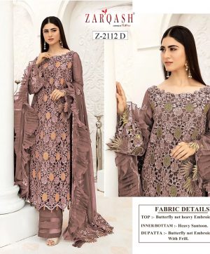 ZARQASH Z 2112 D SANA SAFINAZ VOL 2 SALWAR KAMEEZ WHOLESALER