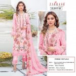 ZARQASH Z 2117 D TAZIM PAKISTANI SALWAR KAMEEZ WHOLESALER