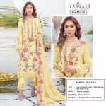 ZARQASH Z 2117 E TAZIM PAKISTANI SALWAR KAMEEZ WHOLESALER