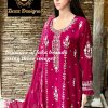 ZIAAZ DESIGNS RAANI PINK MIRROR SALWAR KAMEEZ WHOLESALER