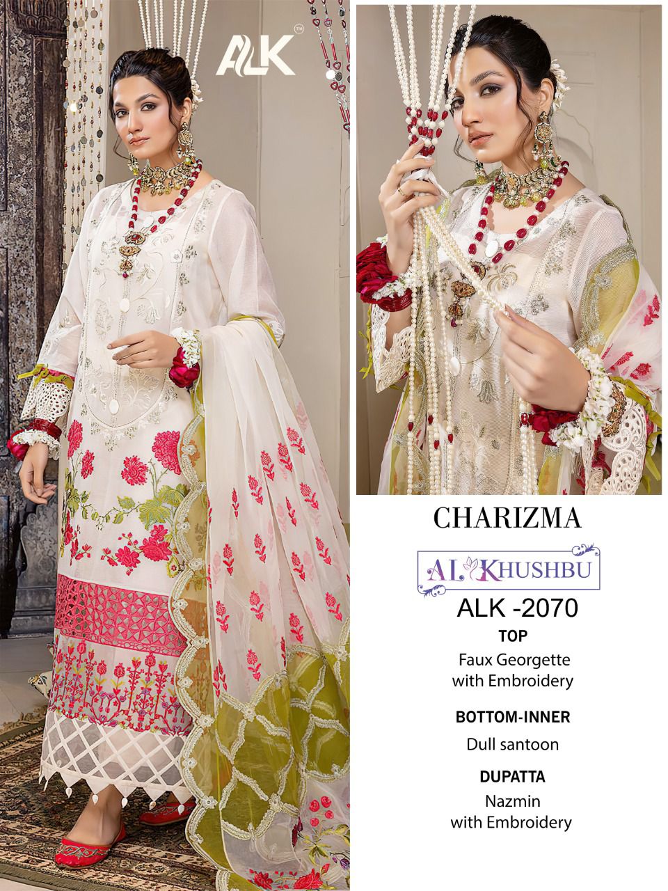 AL KHUSHBU 2070 CHARIZMA VOL 1 SALWAR KAMEEZ WHOLESALER