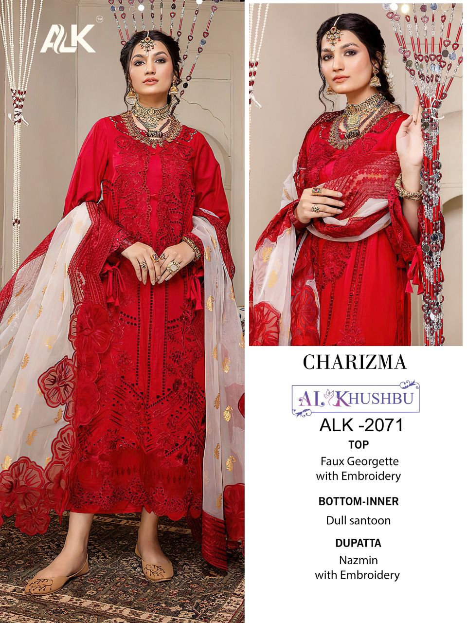 AL KHUSHBU 2071 CHARIZMA VOL 1 SALWAR KAMEEZ WHOLESALER