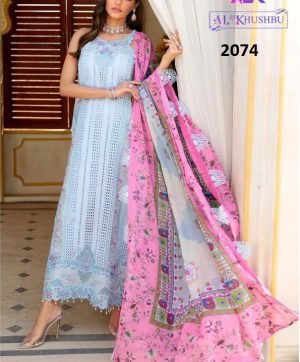 AL KHUSHBU 2074 SAJEDA B VOL 1 SALWAR KAMEEZ WHOLESALER