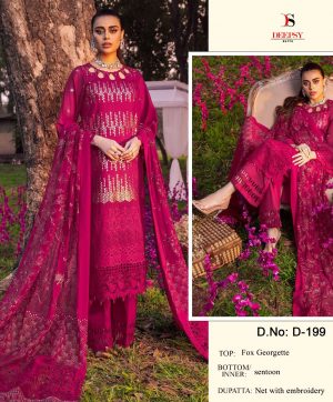 DEEPSY 199 SALWAR KAMEEZ WHOLESALER SURAT