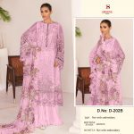 DEEPSY 202 B SALWAR KAMEEZ MANUFACTURER SURAT