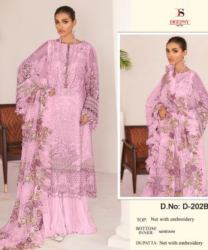 DEEPSY 202 B SALWAR KAMEEZ MANUFACTURER SURAT