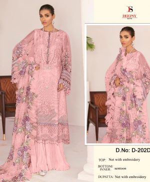 DEEPSY 202 D SALWAR KAMEEZ MANUFACTURER SURAT