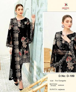 DEEPSY D 189 PAKISTANI SALWAR KAMEEZ WHOLESALER