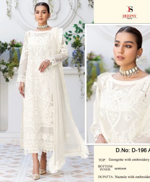 DEEPSY D 196 A PAKISTANI SALWAR KAMEEZ WHOLESALER