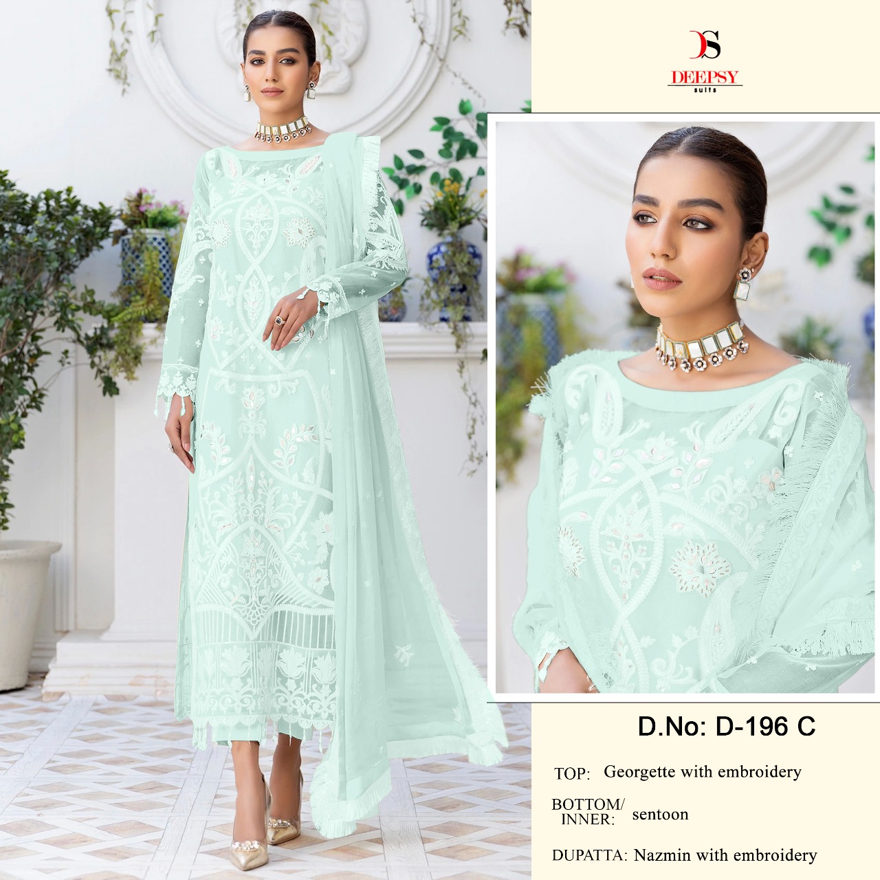 DEEPSY D 196 C PAKISTANI SALWAR KAMEEZ WHOLESALER