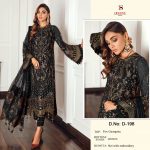 DEEPSY D 198 PAKISTANI SALWAR KAMEEZ WHOLESALER