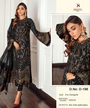 DEEPSY D 198 PAKISTANI SALWAR KAMEEZ WHOLESALER