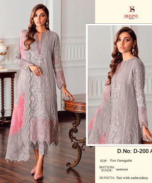 DEEPSY D 200 A PAKISTANI SALWAR KAMEEZ WHOLESALER