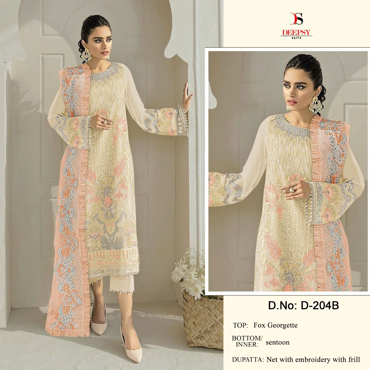 DEEPSY D 204 B PAKISTANI SALWAR KAMEEZ WHOLESALER