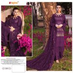 FEPIC C 1204 C ROSEMEEN SALWAR KAMEEZ WHOLESALER