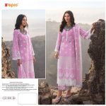 FEPIC C 1211 C ROSEMEEN SALWAR KAMEEZ WHOLESALER