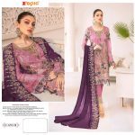 FEPIC C 1213 B ROSEMEEN SALWAR KAMEEZ WHOLESALER