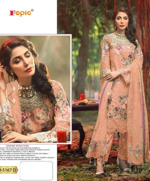 FEPIC D 5167 D ROSEMEEN PAKISTANI SALWAR KAMEEZ WHOLESALER