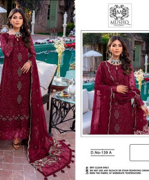 MUSHQ 139 A BY SHRADDHA DESIGNER SALWAR KAMEEZ WHOLESALER