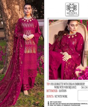 MUSHQ M 134 B BY SHRADDHA DESIGNER SALWAR KAMEEZ WHOLESALER