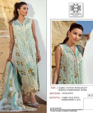 MUSHQ M 137 B BY SHRADDHA DESIGNER SALWAR KAMEEZ WHOLESALER