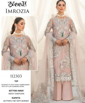 NOOR IMROZIA 112303 PAKISTANI SALWAR KAMEEZ WHOLESALER