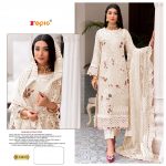 FEPIC 5203 C ROSEMEEN PAKISTANI SALWAR KAMEEZ