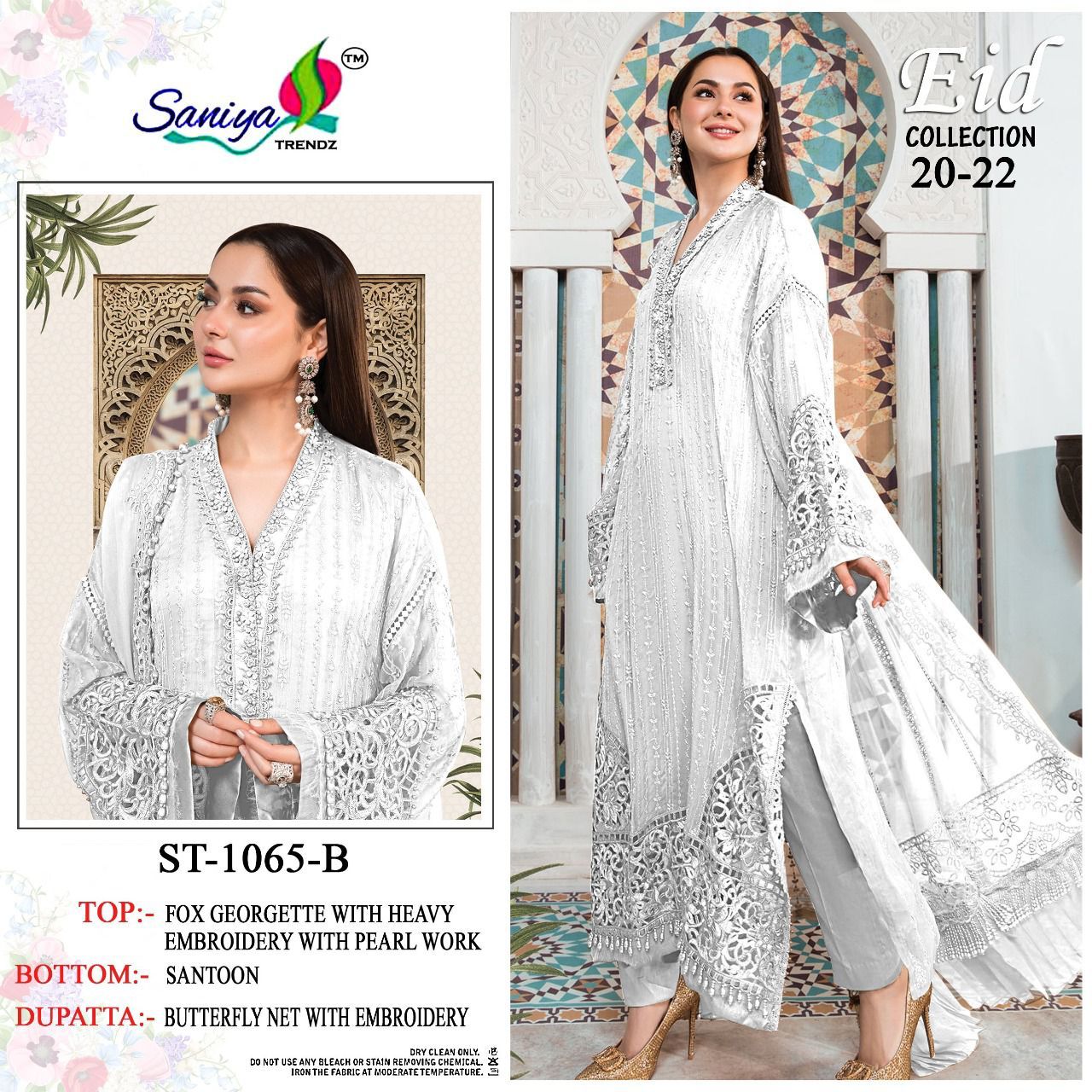 SANIYA ST 1065 B PAKISTANI SALWAR KAMEEZ WHOLESALER