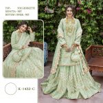 SHREE FABS K 1432 C PAKISTANI SALWAR KAMEEZ WHOLESALER