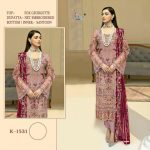 SHREE FABS K 1531 PAKISTANI SALWAR KAMEEZ WHOLESALER