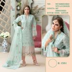 SHREE FABS K 1551 PAKISTANI SALWAR KAMEEZ WHOLESALER