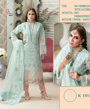 SHREE FABS K 1551 PAKISTANI SALWAR KAMEEZ WHOLESALER