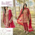 SHREE FABS S 541 PAKISTANI SALWAR KAMEEZ WHOLESALER