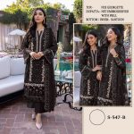 SHREE FABS S 547 B PAKISTANI SALWAR KAMEEZ WHOLESALER