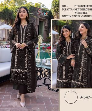 SHREE FABS S 547 B PAKISTANI SALWAR KAMEEZ WHOLESALER